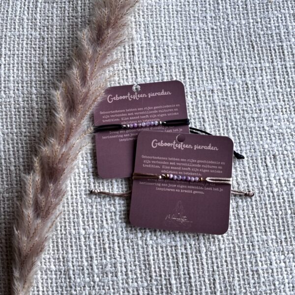 Geboortesteen armband juli