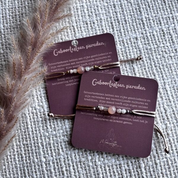 Geboortesteen armband juni